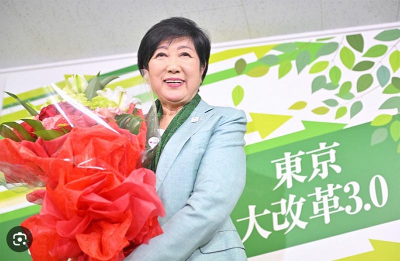 小池百合子当選