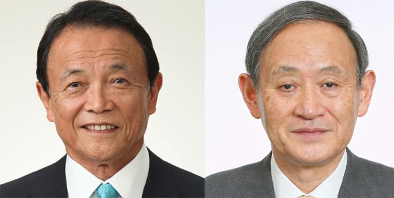 麻生氏と菅井の戦い