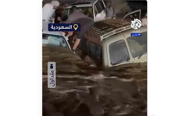 サウジアラビアの洪水