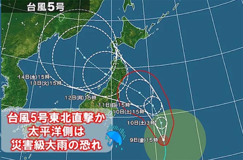 台風５号東北直撃