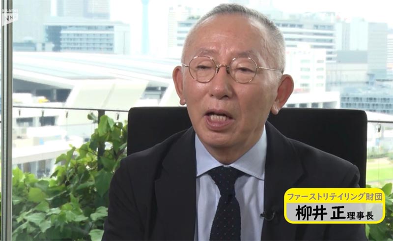 ファーストリスティング柳井社長