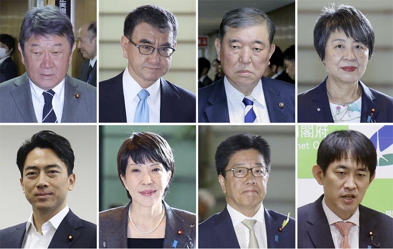 ２０２４年総裁選の顔ぶれ