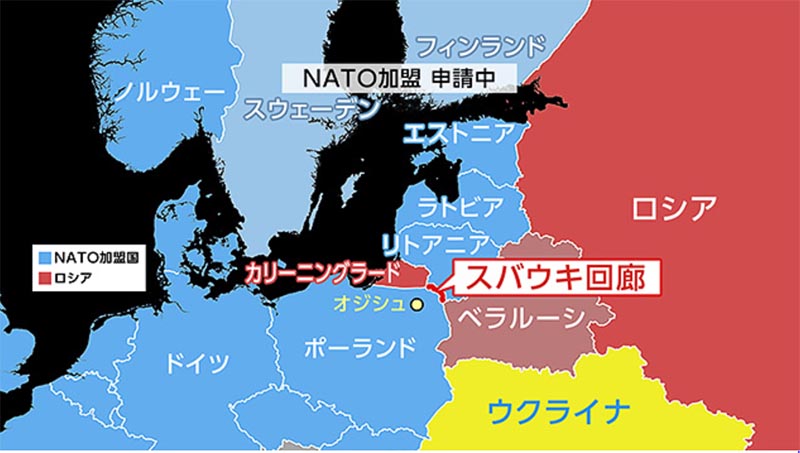 NATOとロシアの戦いが始まれば第3次世界大戦になる