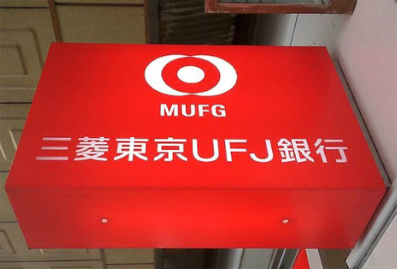 UFJ銀行