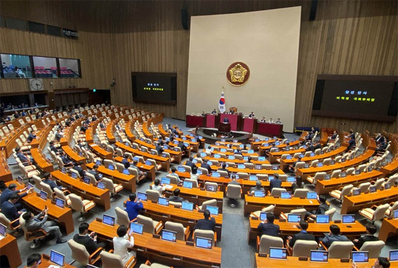 韓国議会