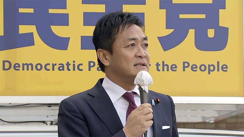 玉木代表